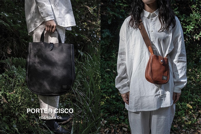 回歸基本的簡約美：Porter 全新 CISCO 手袋系列展現中性經典廓形，正在日本熱賣！