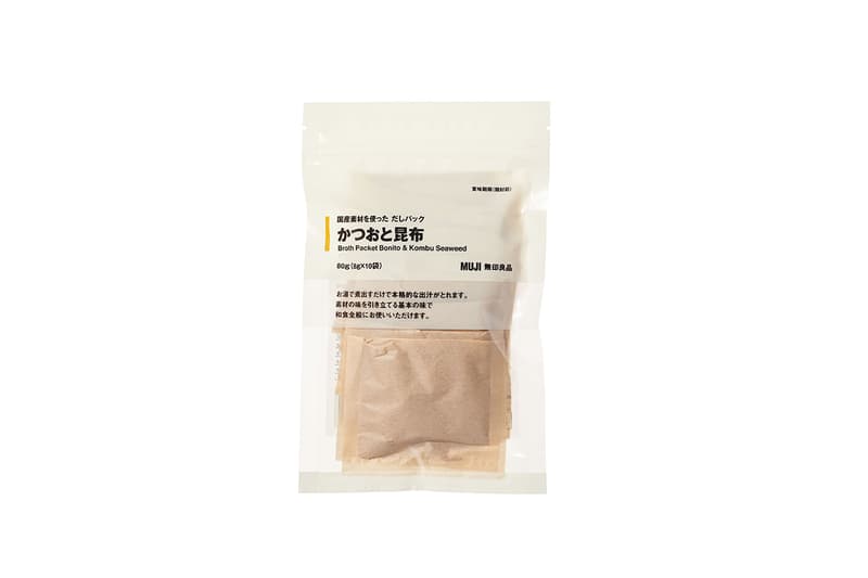 muji sauce Japan made taiwan hk 2021 food