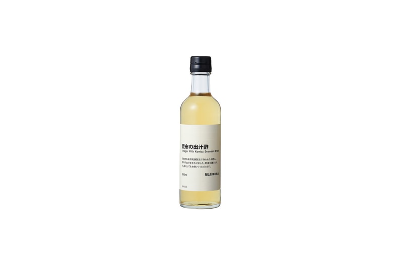 muji sauce Japan made taiwan hk 2021 food