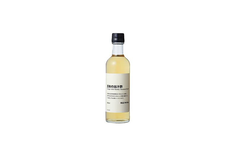 muji sauce Japan made taiwan hk 2021 food