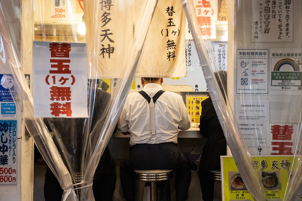 tabelog hyakumeiten Japan ramen 2021