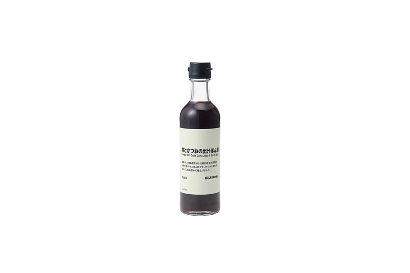 muji sauce Japan made taiwan hk 2021 food