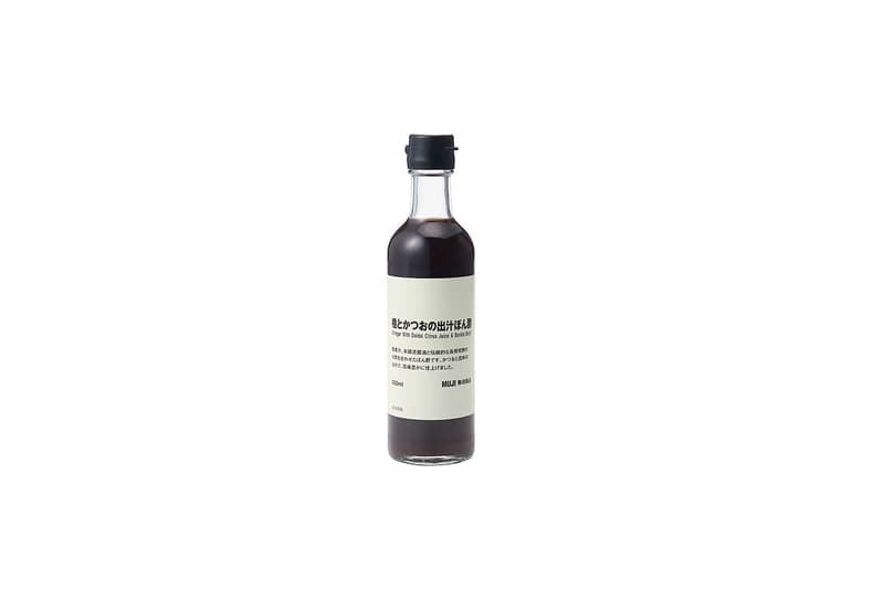 muji sauce Japan made taiwan hk 2021 food
