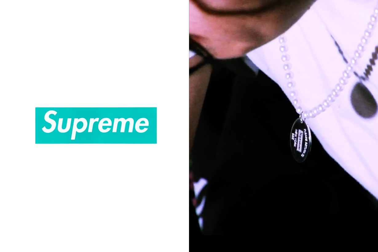 Supreme Tiffany＆Co. necklace collabration official pearl