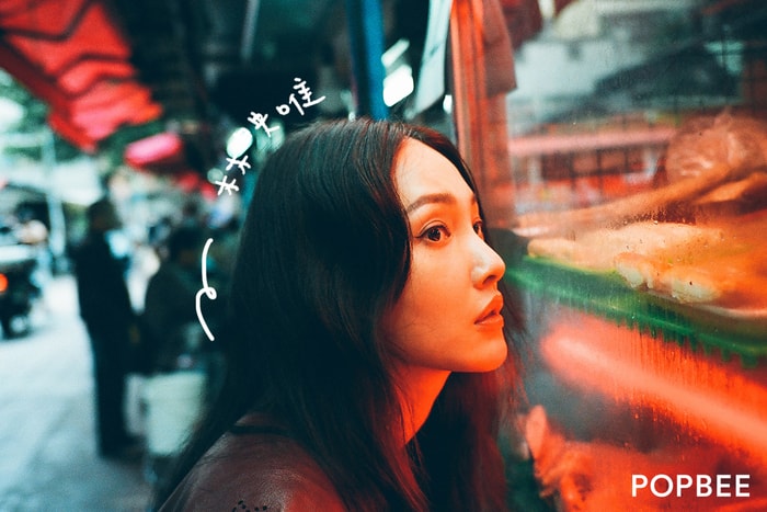 林映唯 / 待過漫漫長夜,才拾獲曙光