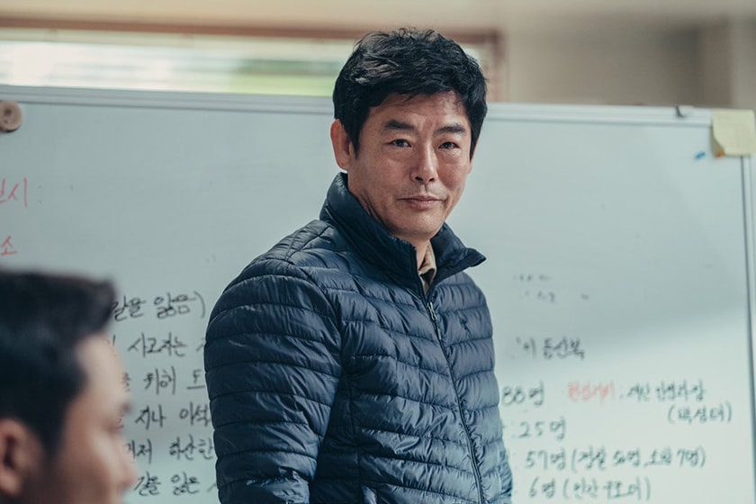 to-know-about-actor-sung-dong-il-in-jirisan-01