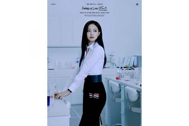 twices-thom-browne-outfit-in-new-album-concept-photos-07
