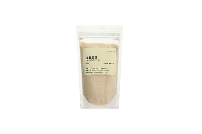 muji sauce Japan made taiwan hk 2021 food