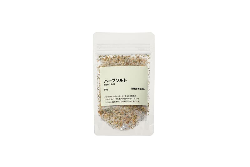 muji sauce Japan made taiwan hk 2021 food