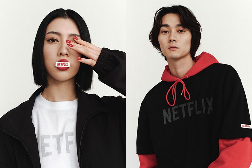 BEAMS x Netflix Second Collaboration 2021 Dec Release