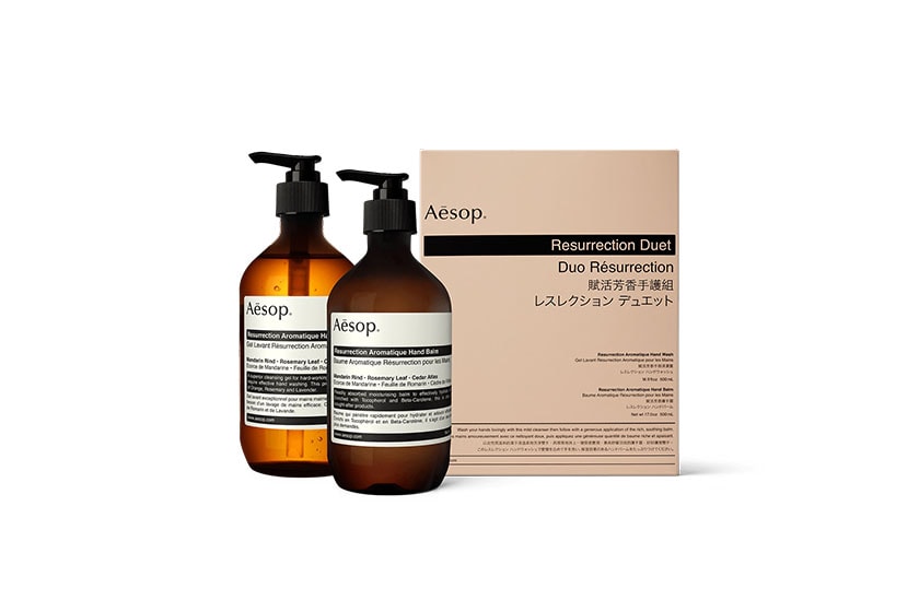 Christmas 2021 Gift Aesop Gender Free Skincare Products