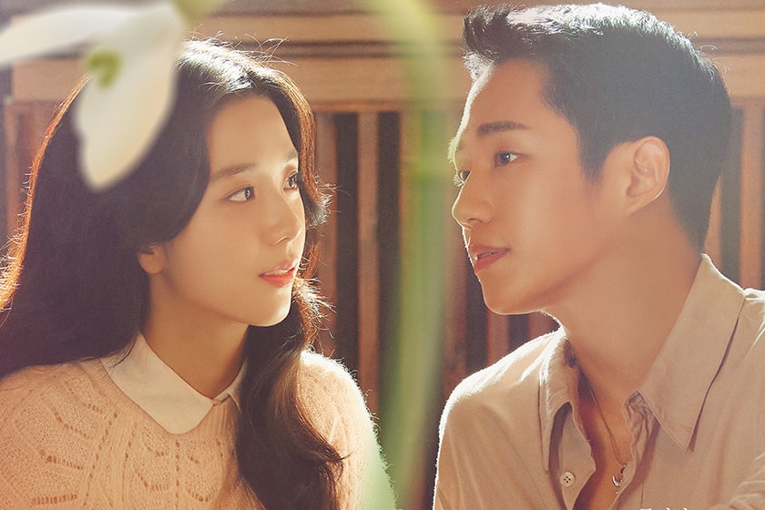 Jisoo Jung Hae In Snowdrop dispute korean drama