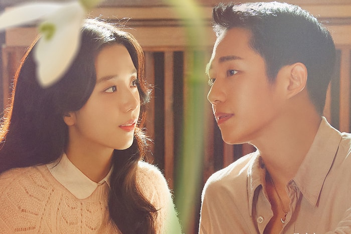 超過 20 萬觀眾請願停播:Jisoo、丁海寅主演韓劇《雪降花》剛開播就引起議論!