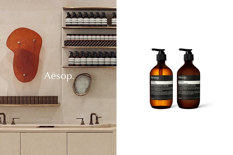 Aesop Hair Care Shampoo Conditioner Upgraded