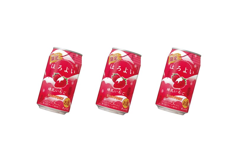 Suntory HOROYOI Strawberry Milk 2021 New