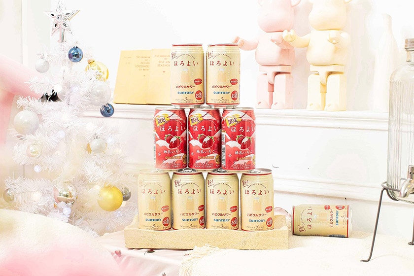 Suntory HOROYOI Strawberry Milk 2021 New