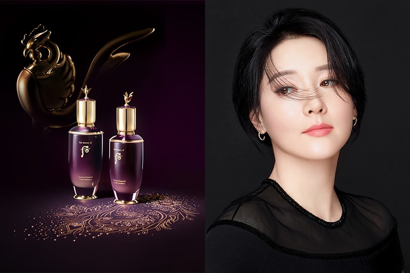 The History of Whoo Hwanyu Balancer Emulsion