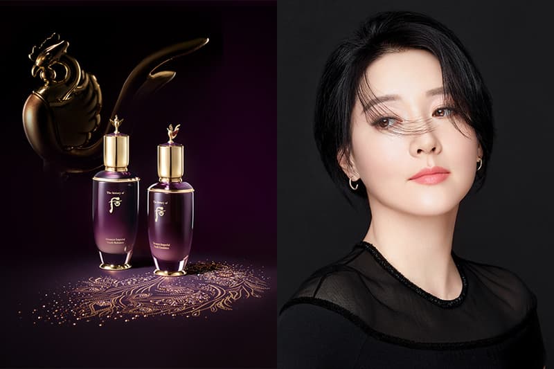 The History of Whoo Hwanyu Balancer Emulsion