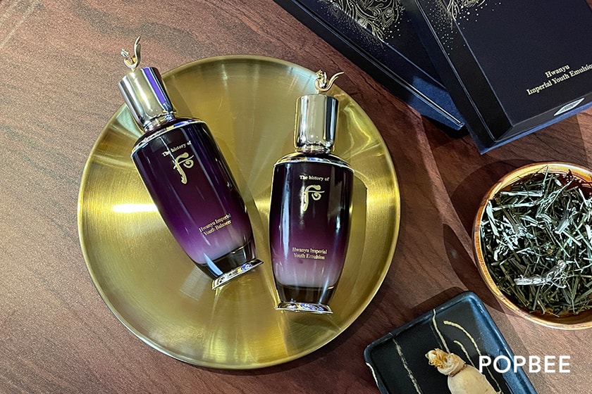 The History of Whoo Hwanyu Balancer Emulsion