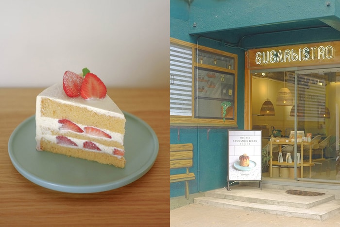 南國的愜意時光:SUGARbISTRO 在屏東開了一間咖啡店,每款甜點都太迷人!