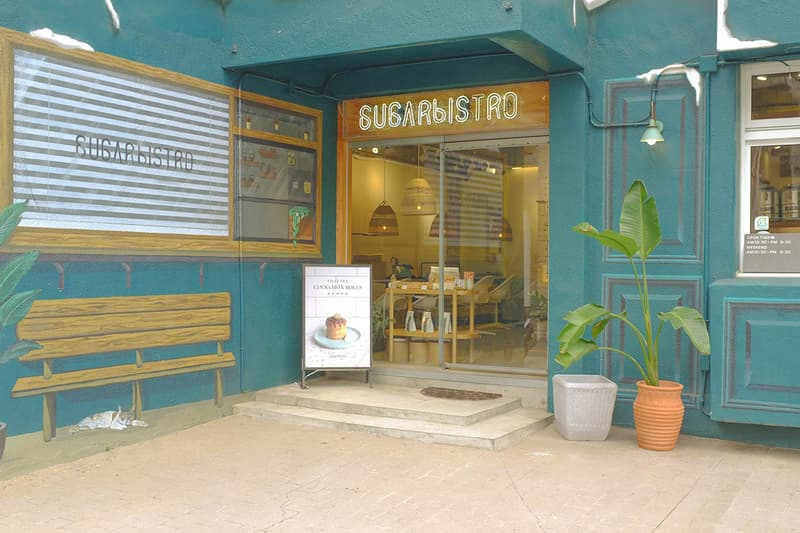POPSPOTS in Pingtung SUGARbISTRO Palm Sugar cafe Cake