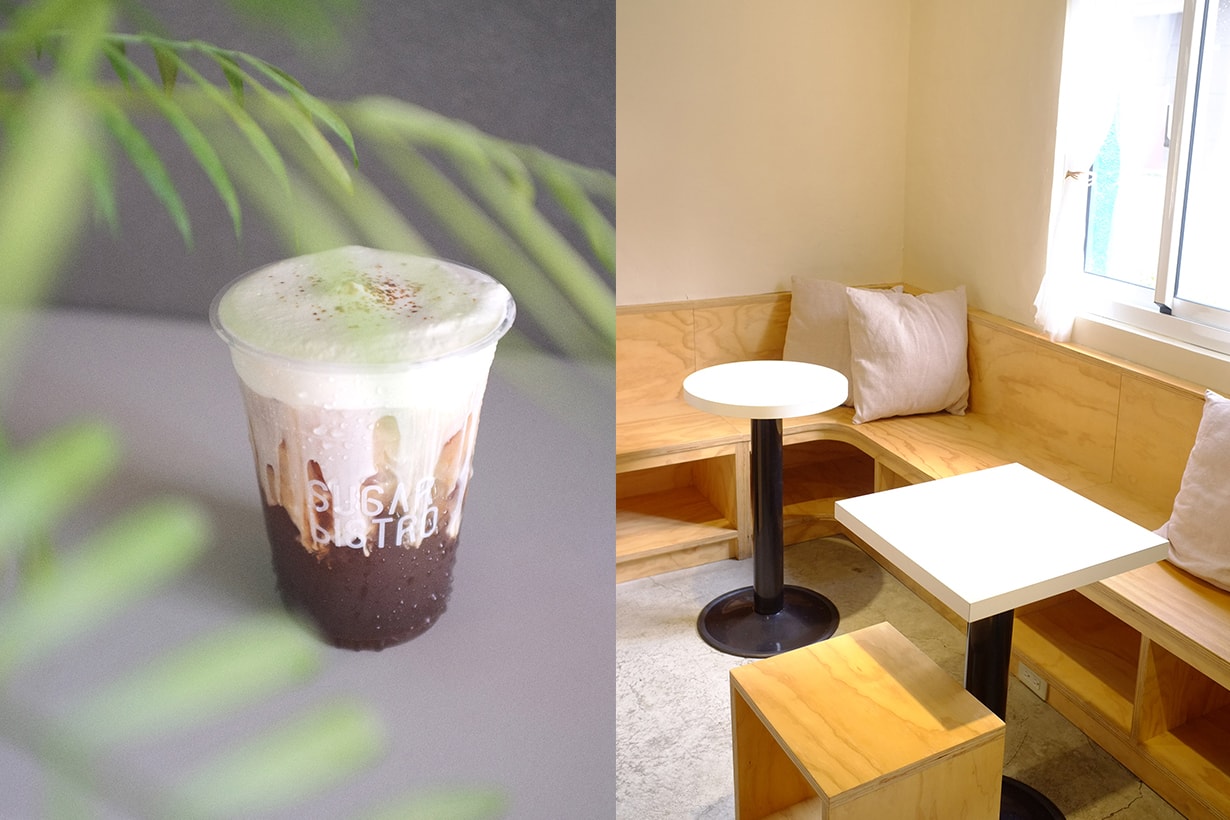 POPSPOTS in Pingtung SUGARbISTRO Palm Sugar cafe Cake