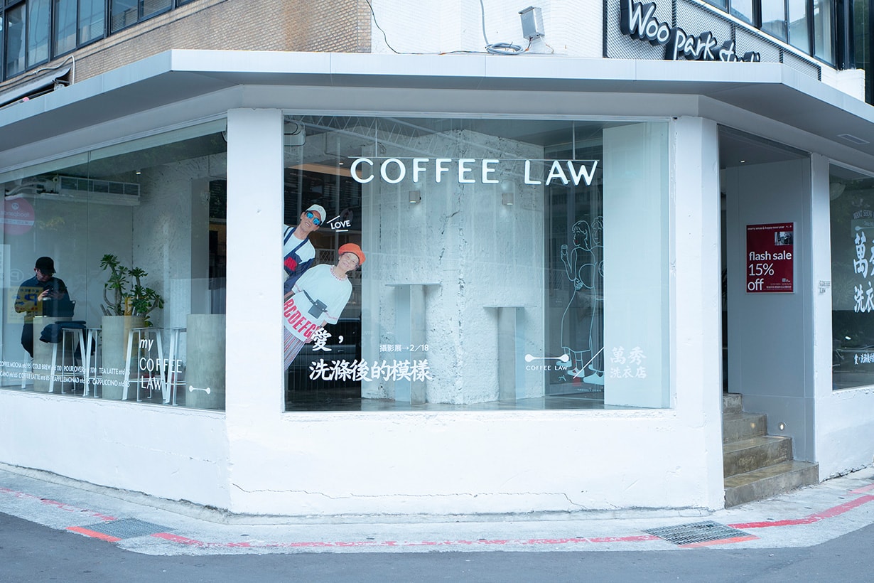 Coffee Law Want Show Laundry Photography Exhibition