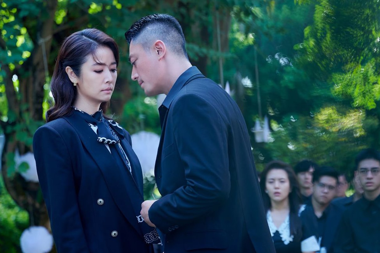 Netflix Light the Night Season 2 Drama trailer