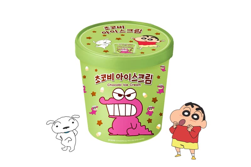 chocobi ice cream cryan shin chan chocolate