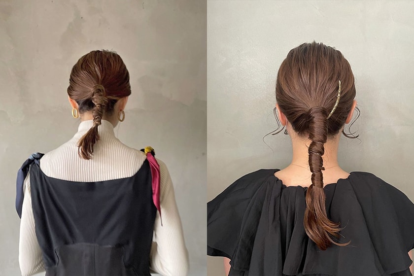 japanese girl hairstyle low ponytail 2021