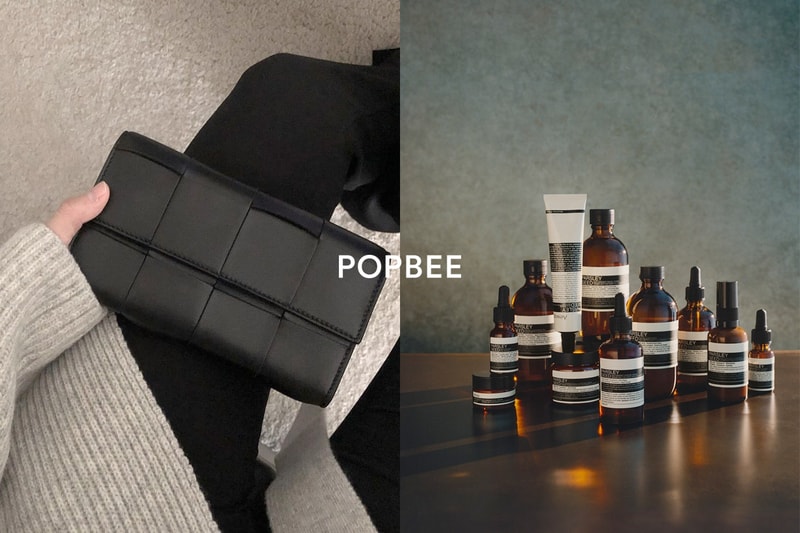 popbee editor's pick 2021 best buy aesop bottega aesop calvin