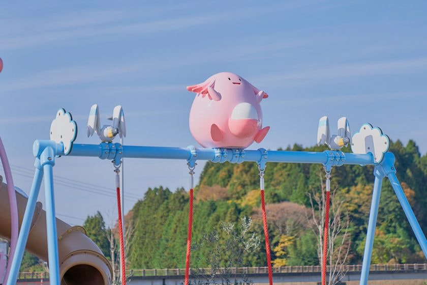 pokemon Chansey lucky park japan where Namie