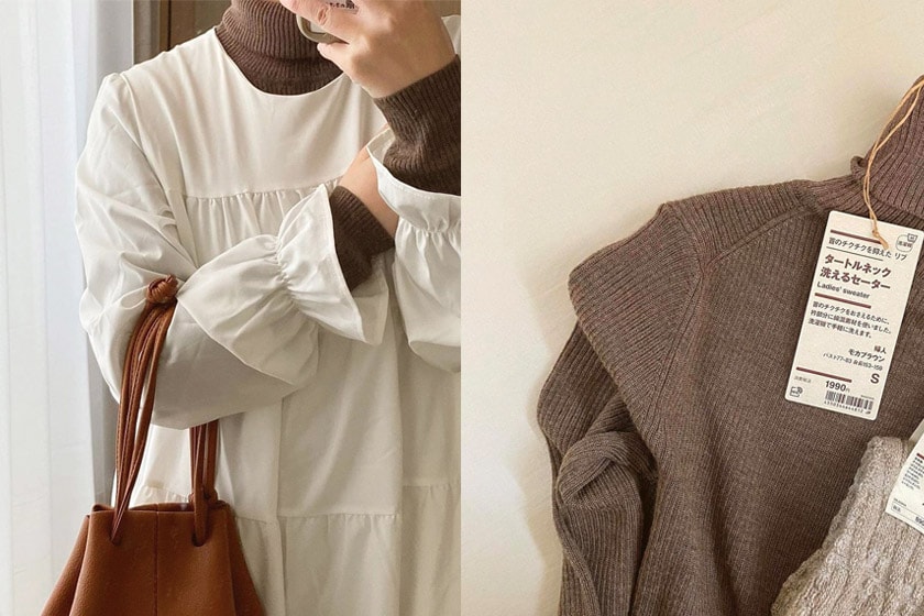 Muji turtleneck washable sweater with less tingling in the neck