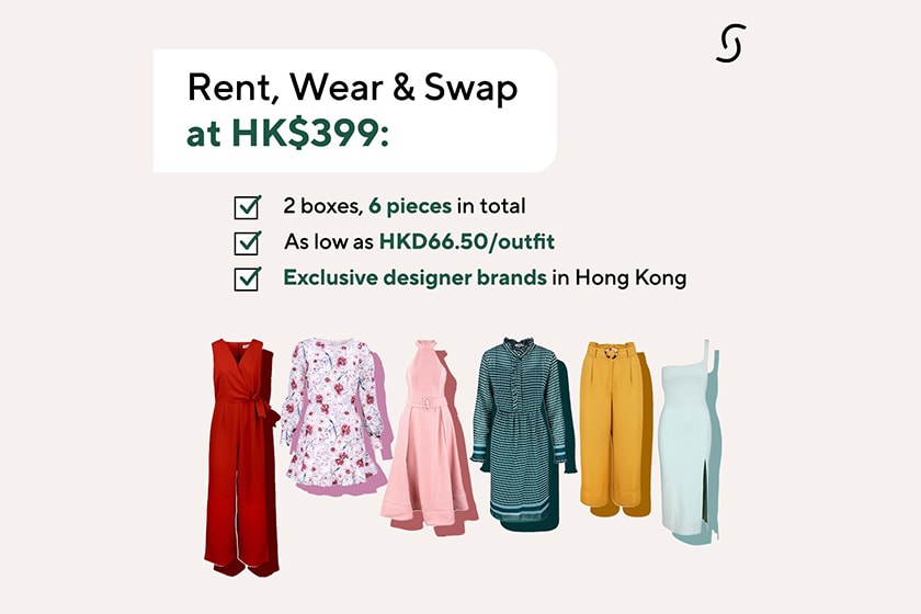 Style Theory hong kong 2021 rent clothing 