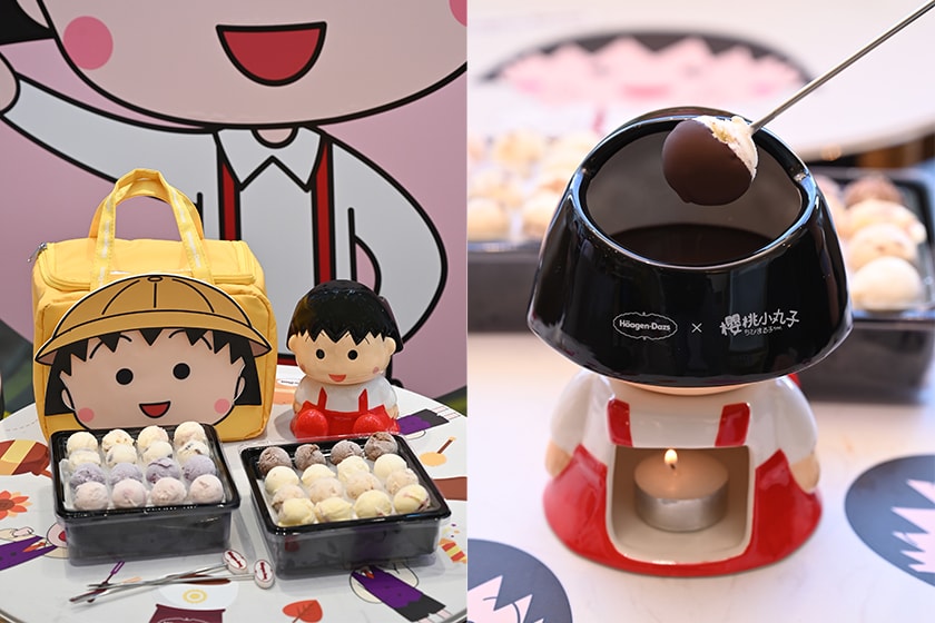 haagen-dazs-x-chibi-maruko-chan-limited-ice-cream-collection-is-too-cute-to-hold-03