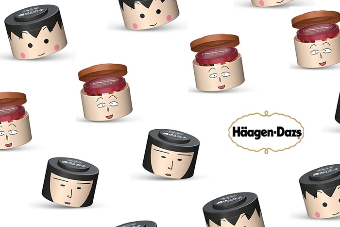 把一勺可愛吃進肚：Häagen-Dazs™ X《櫻桃小丸子》聯手推出雪糕系列！