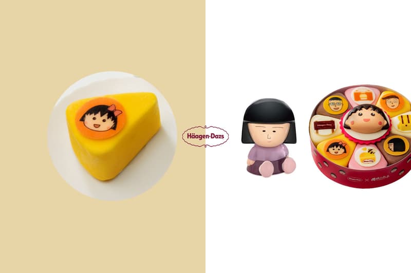 Häagen-Dazs Chibi Maruko-chan ice cream hot pot collab taiwan