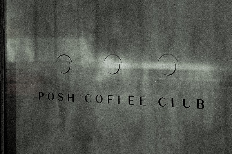 hong kong lai chi kok posh coffee club 07