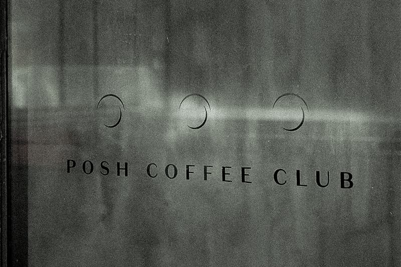 hong kong lai chi kok posh coffee club 07