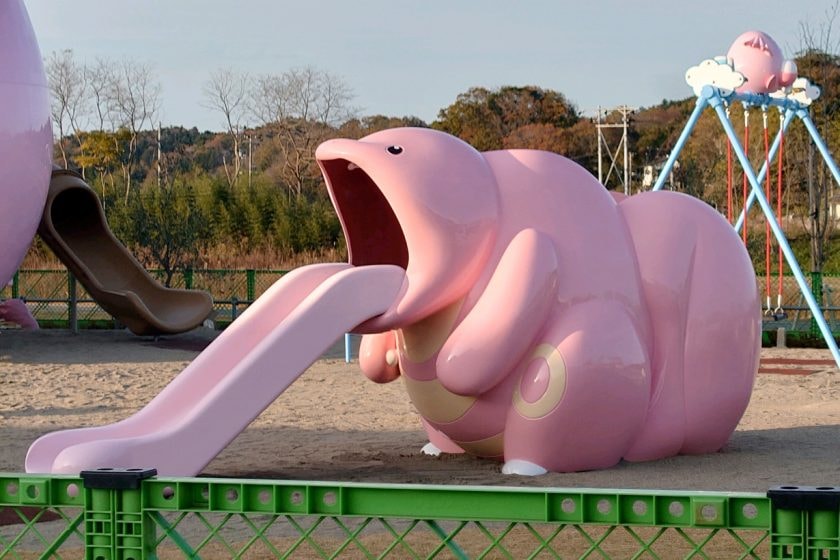 pokemon Chansey lucky park japan where Namie