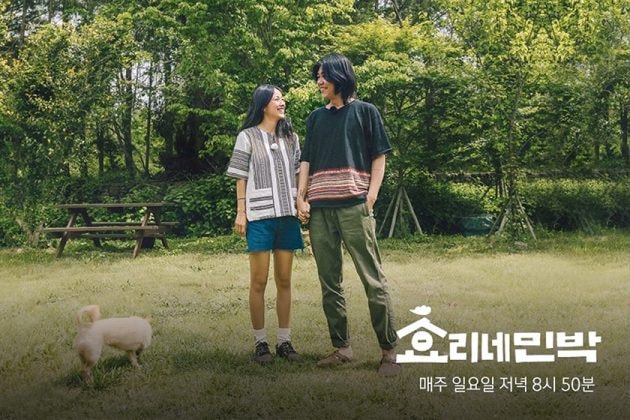 lee-hyori-expose-the-reason-of-husband-only-watching-news-at-home-02