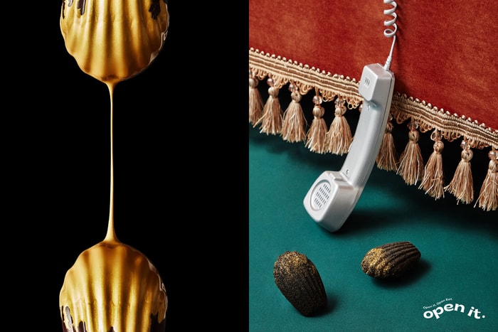 時髦的瑪德蓮專門品牌:意想不到的驚喜口味,都來自台灣「open it」!