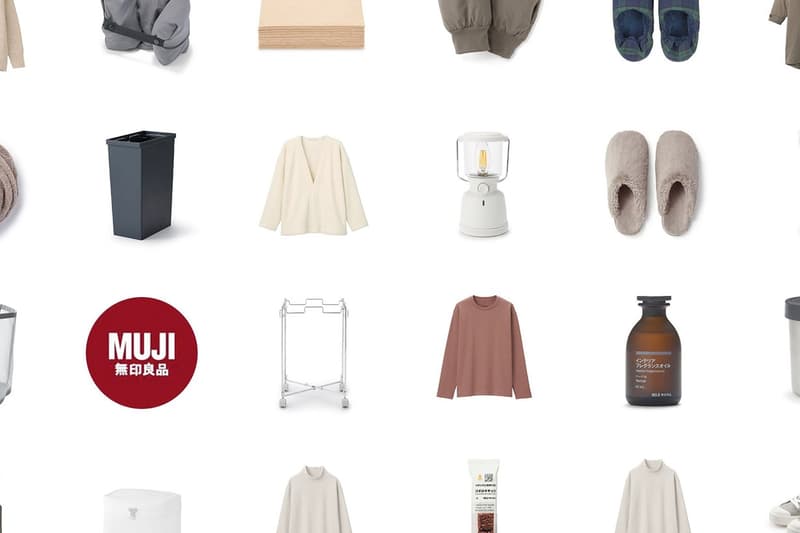 muji ranking 2021 annual category 33 items