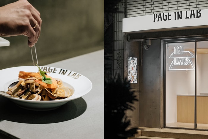 東城的時髦 EATERY,台式混血料理 PAGE IN LAB!