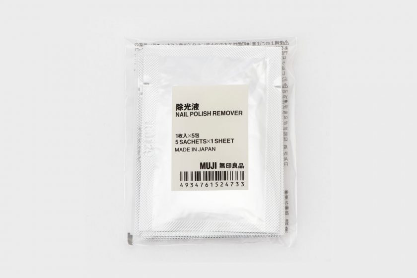 MUJI nail polish remover travel pack