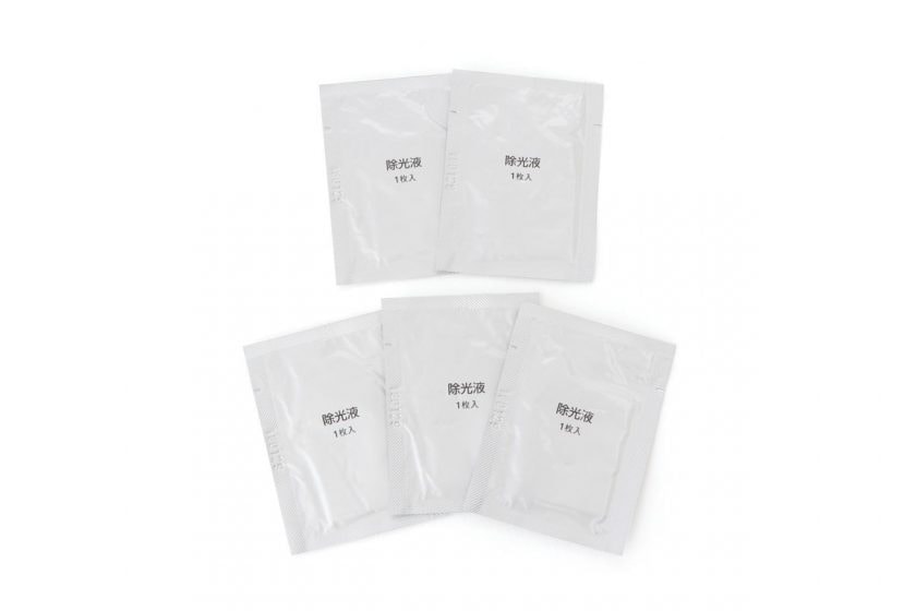 MUJI nail polish remover travel pack
