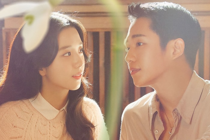 Jisoo&丁海寅主演:《雪降花》完整版預告,Disney+ 下週就能看到!