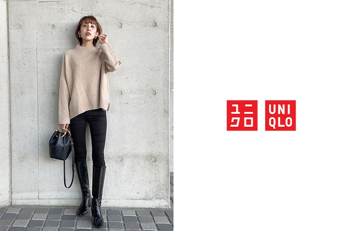 塑造高挑長腿：Uniqlo 這條舒適的高腰牛仔褲被日本女生一掃而空！