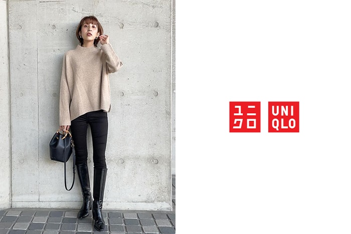 塑造高挑長腿:Uniqlo 這條舒適的高腰牛仔褲被日本女生一掃而空!