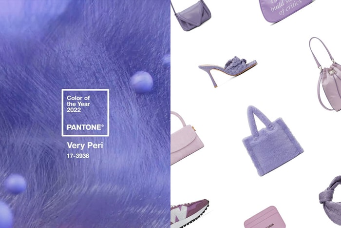 跟著 2022 代表色「Very Peri」入手:10+ 關鍵單品已經幫你準備好!